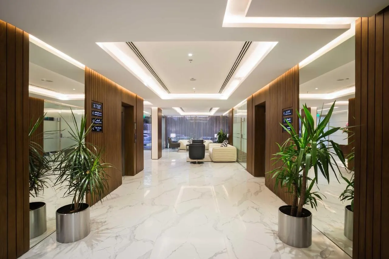 Boudl Al Wadi Aparthotel Riyadh